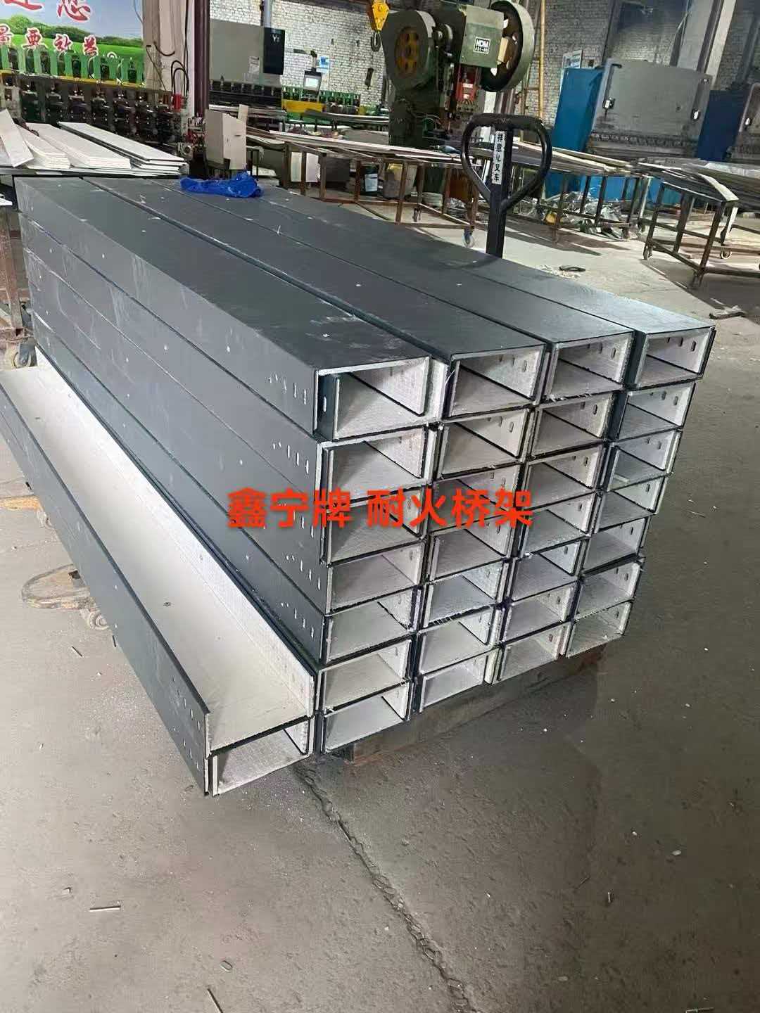 清远市铝合金电缆桥架防火电缆桥架 - 方案