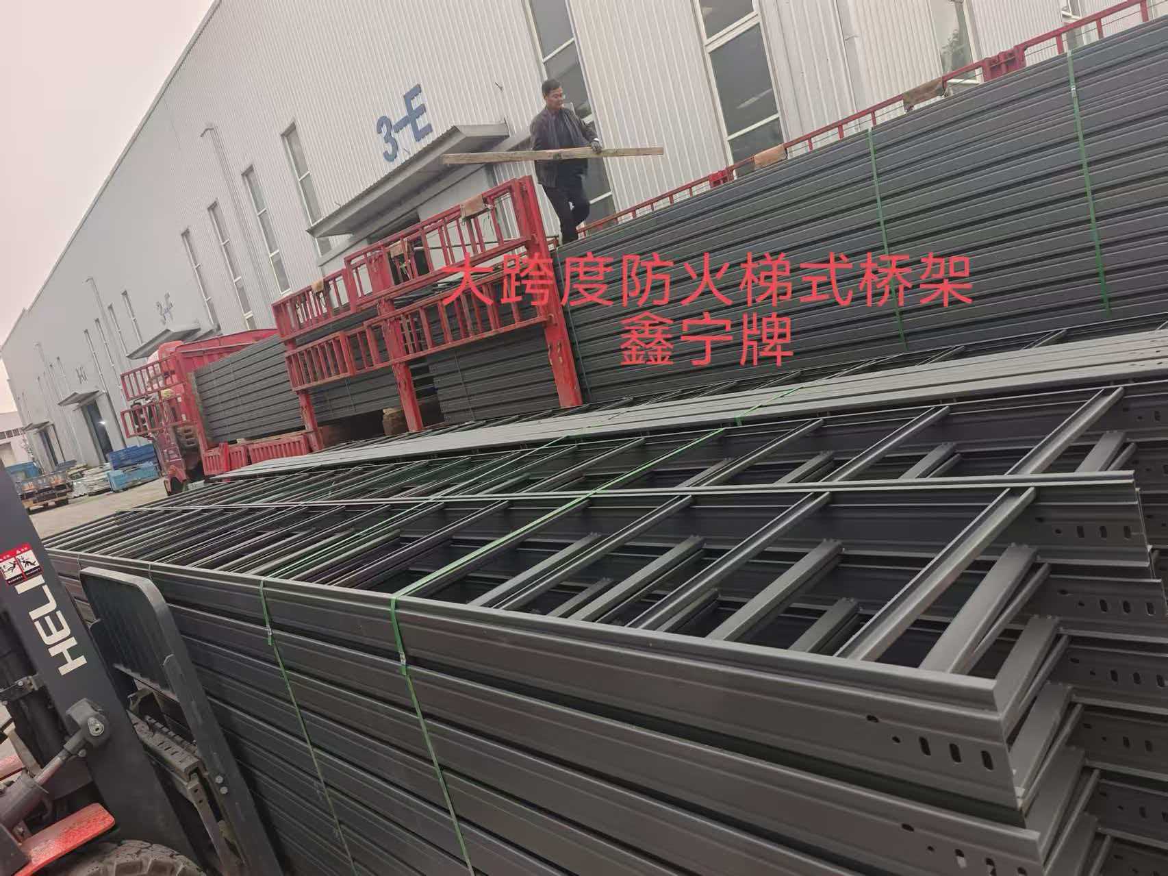 清远市耐腐蚀电缆桥架耐腐蚀电缆桥架 - 排名